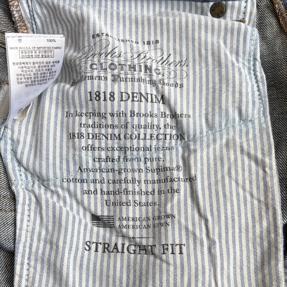 Brooks Brothers Deep Blue Straight Jeans - Picture 2 of 6